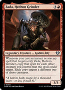 268-zadahedrongrinder
