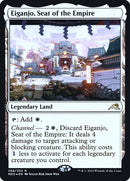 268s-eiganjoseatoftheempire