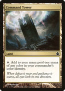 269-commandtower