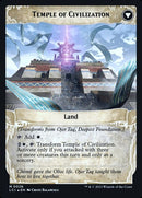 26s-ojertaqdeepestfoundationtempleofcivilization-b