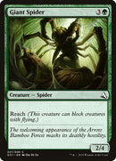 27-giantspider