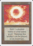 270-solring