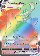 272-greedentvmax-secret
