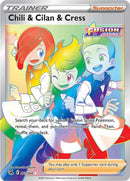 273-chilicilancress-secret