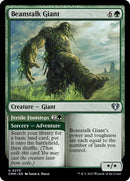 275-beanstalkgiantfertilefootsteps-a