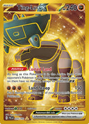 275-tingluex