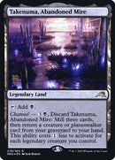 278s-takenumaabandonedmire