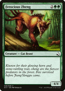 28-ferociouszheng
