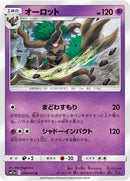 28-trevenant