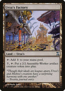 280-urzasfactory