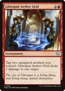 281-ghirapuraethergrid