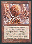 281-woodensphere