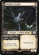 286-foulmireknightprofaneinsight
