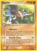29-anorith