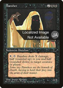 29-banshee