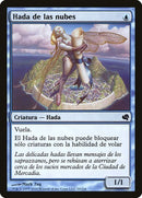 29-cloudsprite