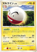 29-electrode