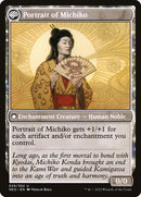 29-michikosreignoftruthportraitofmichiko-b