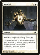 29-rebuke