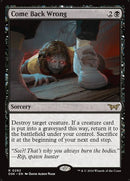292-comebackwrong