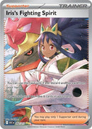 292-irissfightingspirit