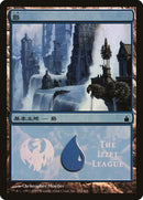 292-island