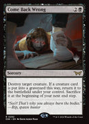 292p-comebackwrong