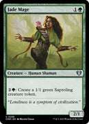 298-jademage