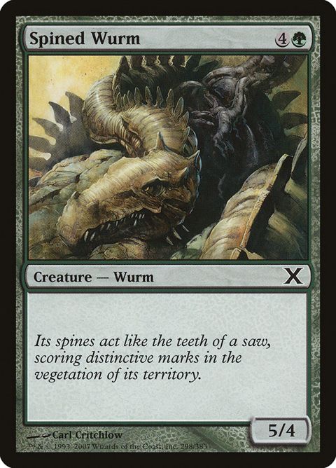 298-spinedwurm