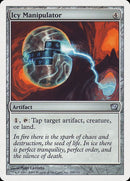 299-icymanipulator