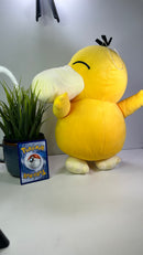 Pokemon Plush Toy - Psyduck - Small  12 inch / 30 cm