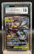 Pikachu & Zekrom GX 2023 Shining Together CGC 10 EBLV0001
