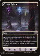 2x2-332-crypticspires
