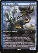 3-allseeingarbiter