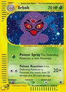 3-arbok