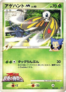 3-beautiflym
