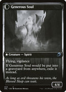 3-belovedbeggargeneroussoul-b