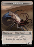 3-eldraziscionripplefoil-a