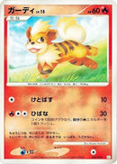 3-growlithe
