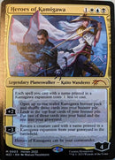 3-heroesofkamigawa