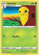 3-kakuna