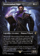 3-mastermindplum