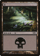 3-swamp