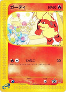 30-growlithe