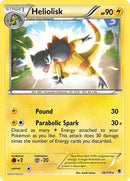 30-heliolisk