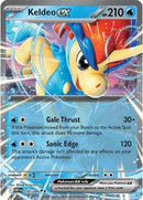 30-keldeoex