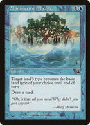 30-shimmeringmirage