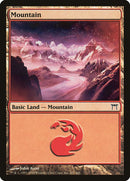 301-mountain