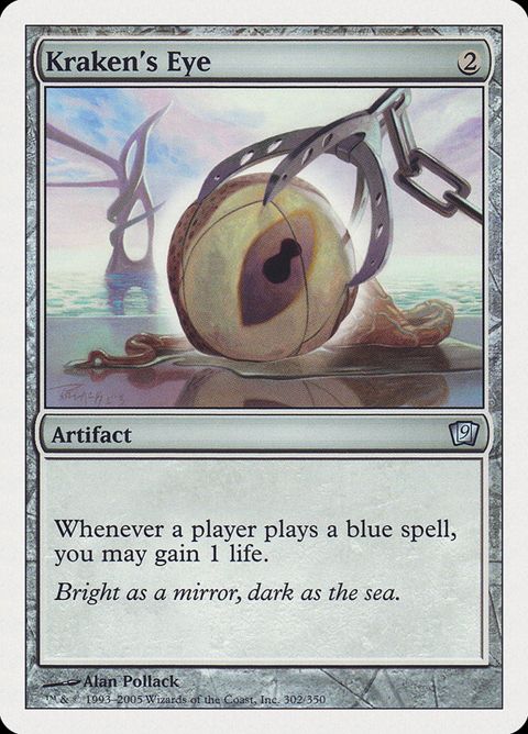 302-krakenseye