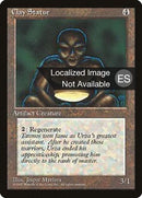 305-claystatue